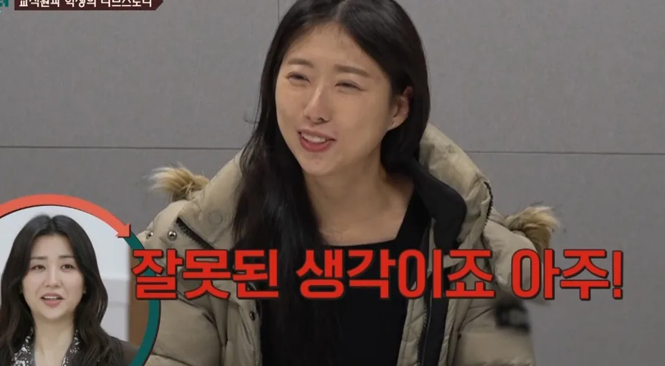 이혼숙려캠프 가지부부, 고3 임신과 5천만원 탕진 진실 2026 — 일상·에세이 — h0tt0
