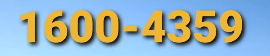 동탄 동양파라곤 3차 민간임대, 10년 후 확정분양가 2026년까지 선점 가능? 2