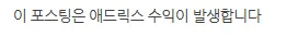 2026년 광고비 90% 절감! CPA 마케팅으로 상담 DB 확보하는 법