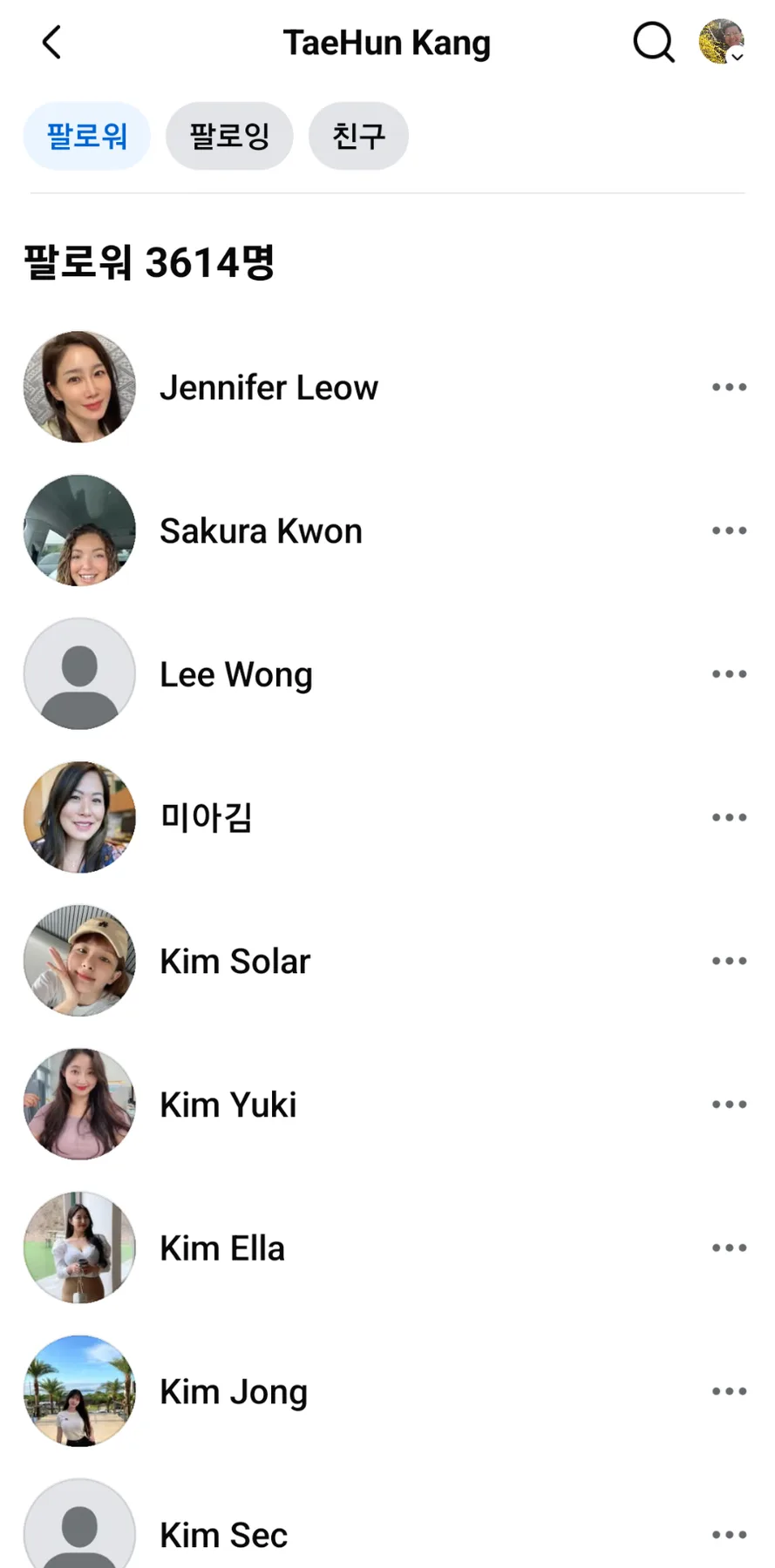 2026년 외국어 울렁증 극복법: 중년의 해외 소통 장벽 허물기