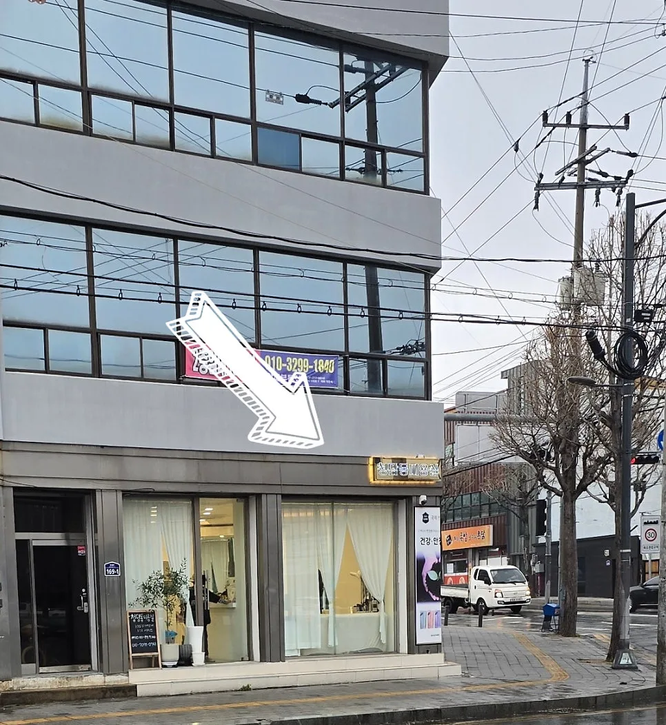 충주 아이 단발펌 성지 2026: 실패 없는 미용실 찾는 법 2