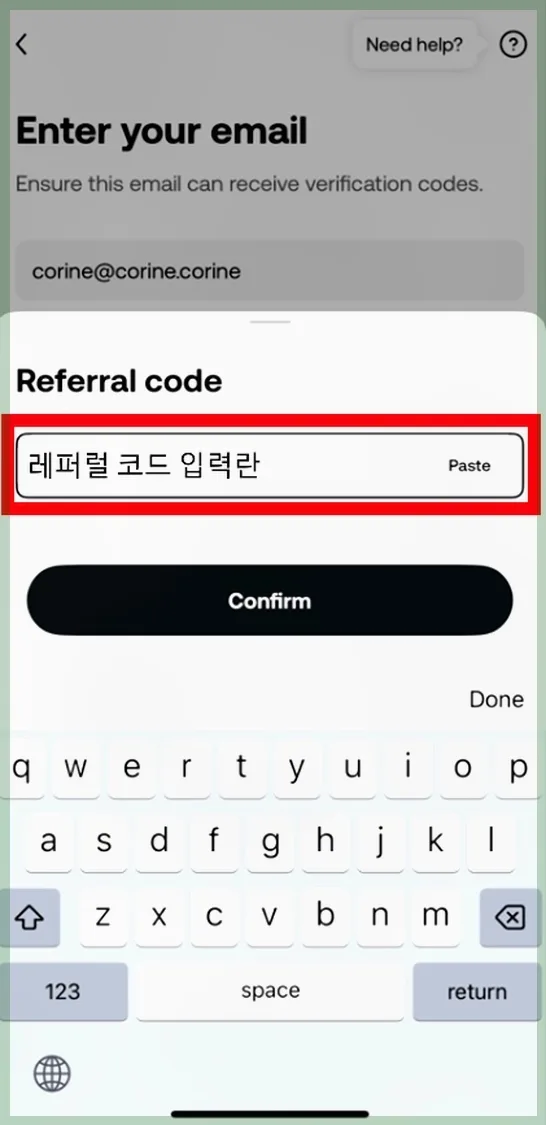OKX KYC 인증 2026: 한국어 완벽 지원으로 10분 완성 2