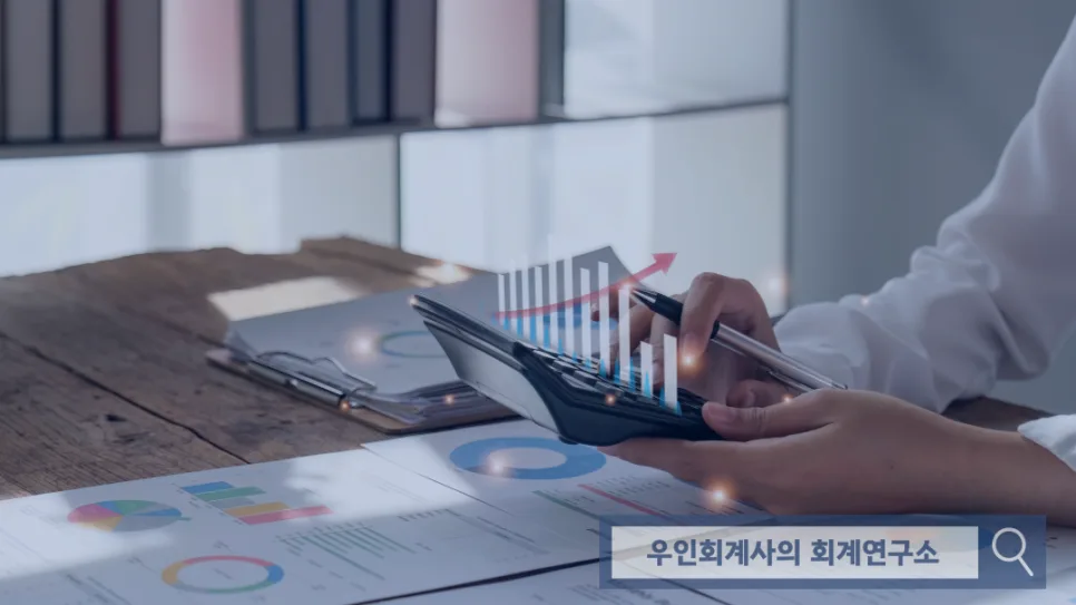 세대 생략 증여 2026: 가산세 내고도 손주 증여 이득 보는 법 2