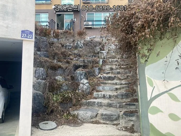 화성시 다가구주택 경매, 49% 할인된 4억대 입찰 가능할까? 2026 2