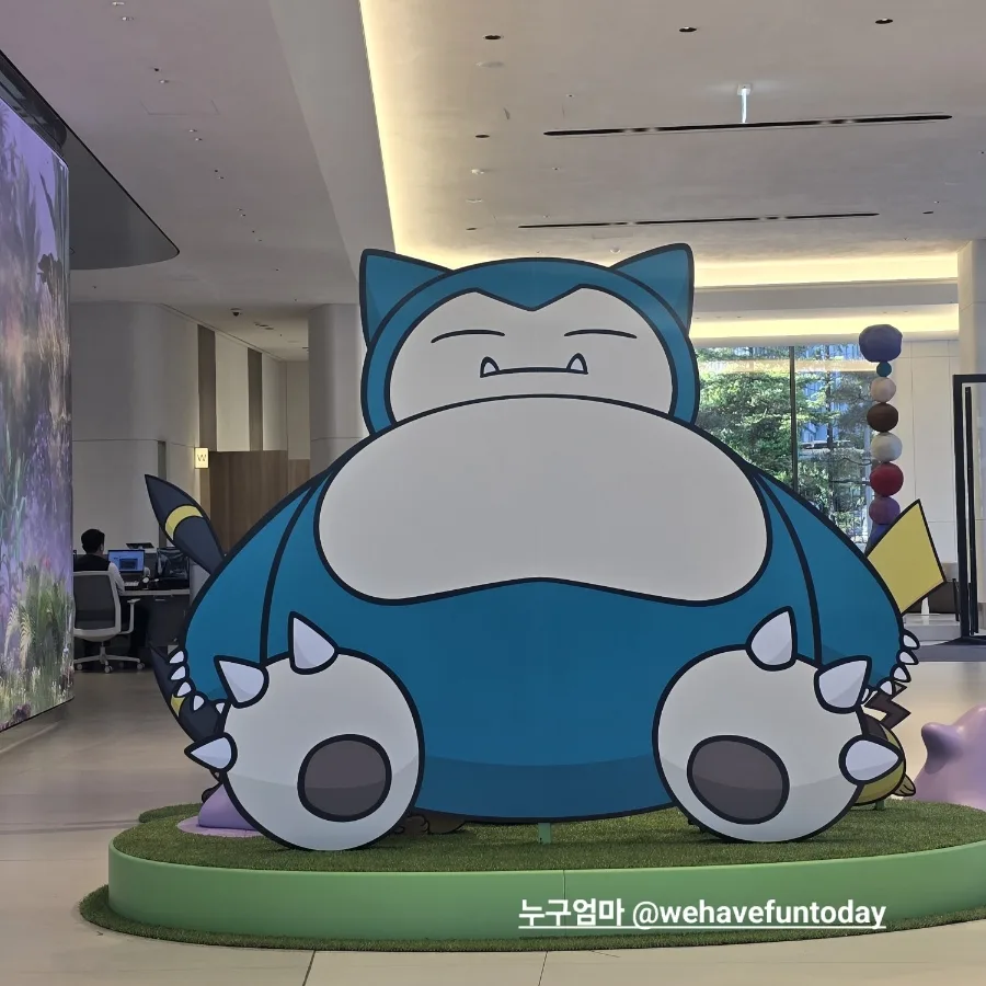 2026년 5월 일상 기록: 쇼핑, 산책, 러닝 신기록, 예비고1 준비 2