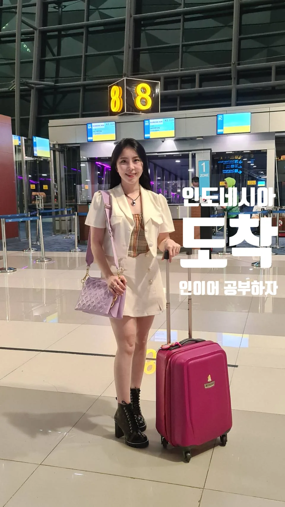 인도네시아어 요일 완벽 정리: 월화수목금토일 발음과 활용법 2026 — 어학·외국어 — ksw8832
