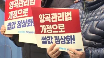 군대 휴가 계획 2026: 훈련 일정과 현실적인 목표 2