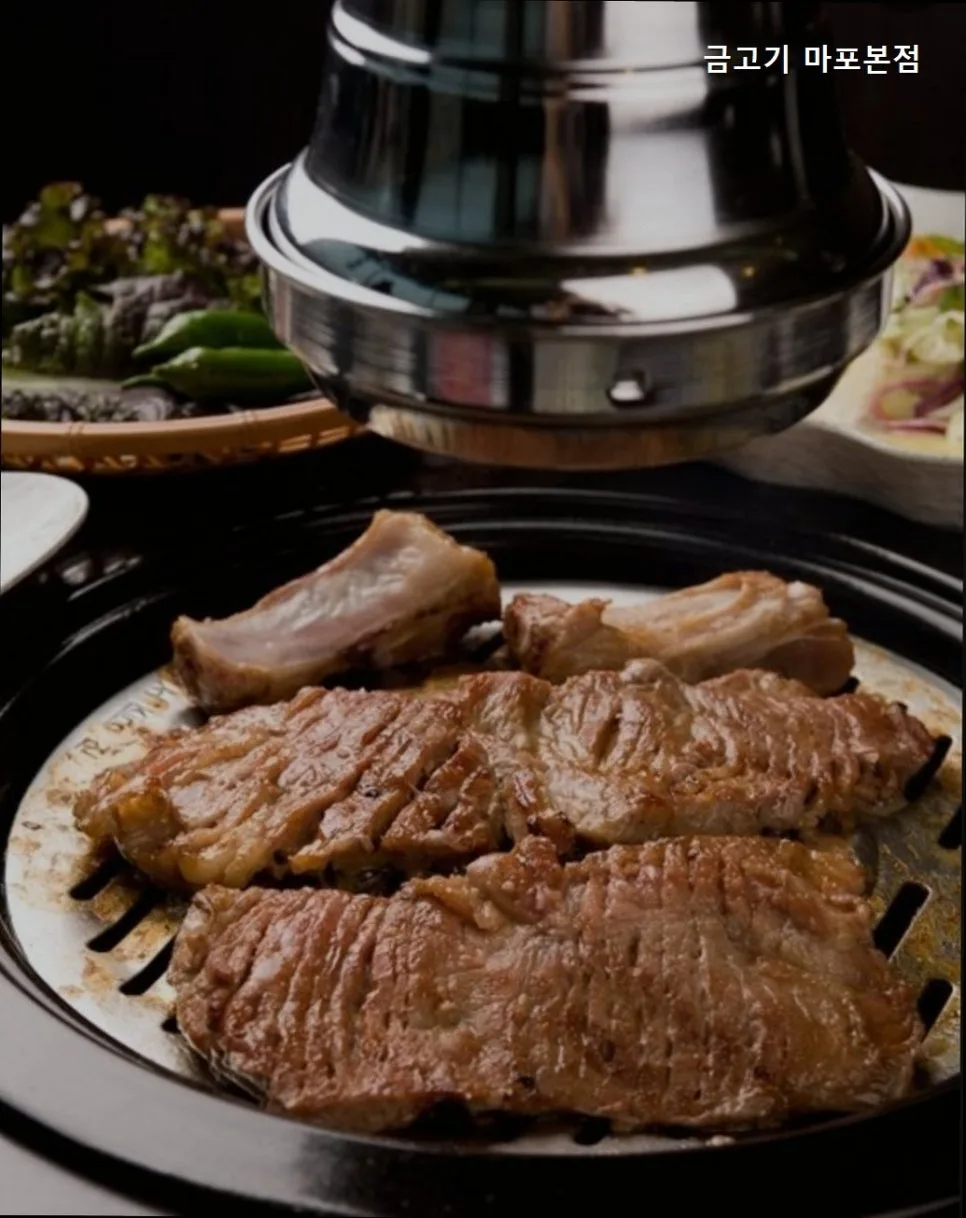금고기 마포본점 회식 명소: 프라이빗 룸 완벽 활용법 2026 — K-푸드·맛집 — yacle70