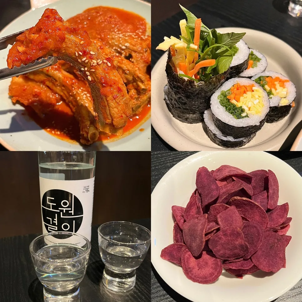 가양역 등갈비김치찜 맛집 2026: 메종드반남 솔직 후기 — K-푸드·맛집 — jeejee101