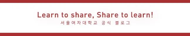 2024년 1학기 기말 강의평가, 이것만 알면 불이익 없다! 2