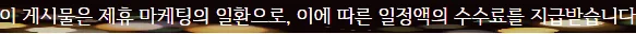 골드스탁론 금리 비교 2026: 낮은 이자율 찾는 법 A to Z