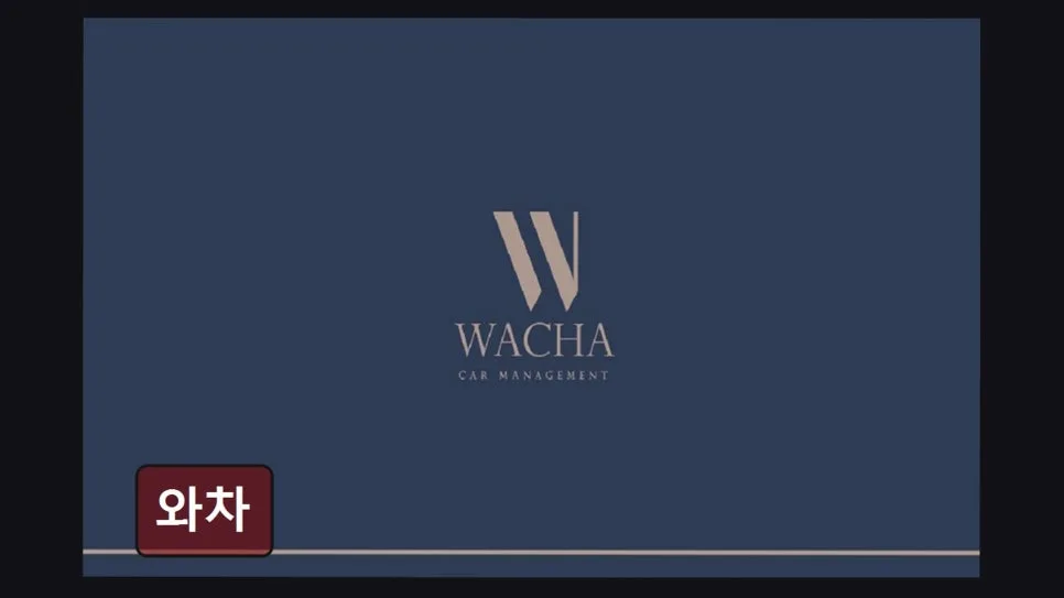 송파 장기렌트카 2026년 최저가 비교 견적 총정리 — 비즈니스·경제 — yacle70