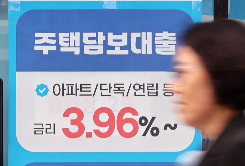 주택대출 심사 강화, 신용대출은 왜 늘까? 2026년 전망