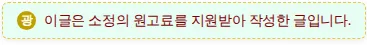 하수구 막힘 원인 2026년 완벽 분석: 머리카락부터 기름때까지 해결법 — 일상·에세이 — yy0xprj4p