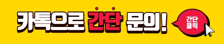 경찰행정 학점은행제: 2년 단축 성공 로드맵 2026 2