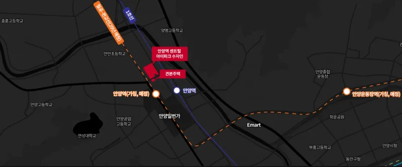 안양역 센트럴 아이파크 수자인 39형 무순위 청약 2026년 분석 2
