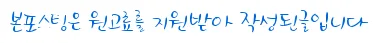 막힌 하수구 뚫는 법 2026: 전문가 솔루션과 셀프 해결책 비교 — 사회·시사 — e545656