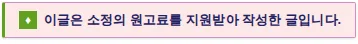 2026년 부동산 시장 전망: 금리, 입지, 세금 총정리 — 비즈니스·경제 — erect82552