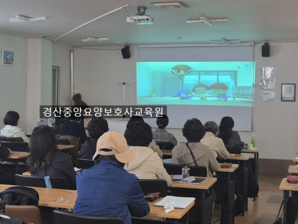 요양보호사 자격증 취득 과정 2026: 320시간 교육 총정리 2