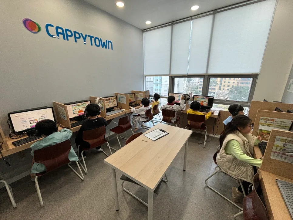 영어 단어 배틀 2026: SYP 어학원 선발전 참가 방법 및 후기 2