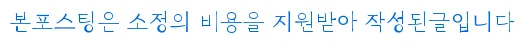 거제 해금강 유람선 2026: 숨겨진 보석 탐험 및 외도 예약 완벽 가이드 — 한국여행 — e545656