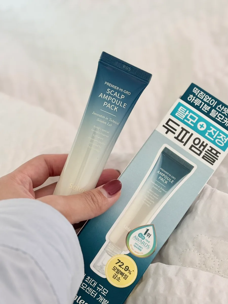 솔랩 두피 앰플팩 2026: 탈모 완화 효과와 사용법 총정리