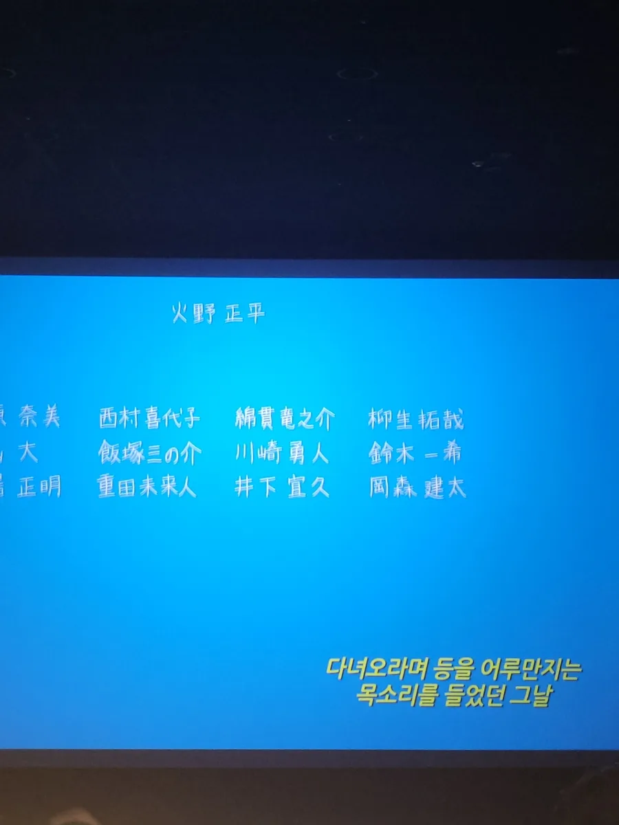 11월, 대학생의 시험 기간과 일상 기록 2026 3