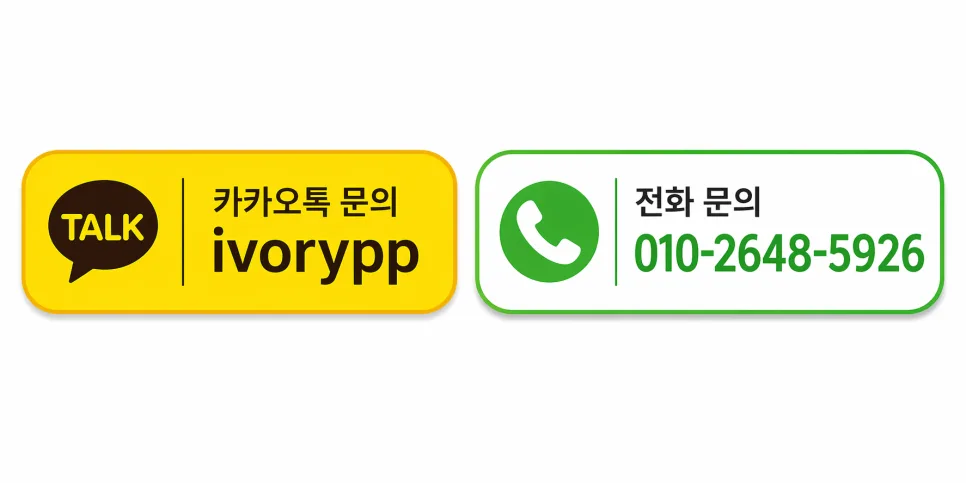 2026년 정책자금, 최대 1억까지 받는 법 완벽 가이드 3