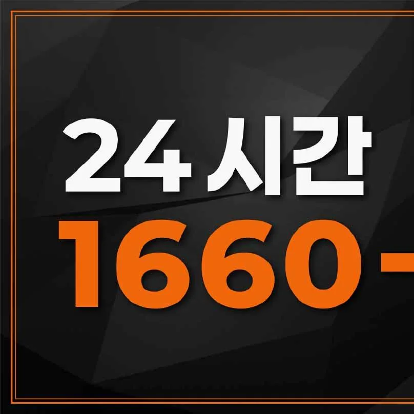 음주운전 3회 적발 시 변호사 선임, 2026년 벌금 감형 전략 2
