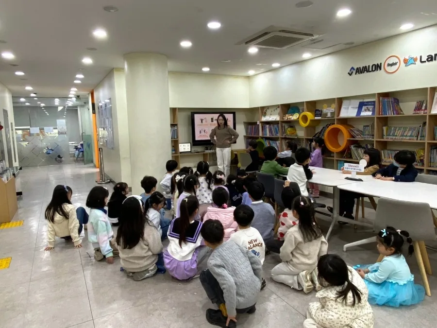 초등 영어회화 2026년 학습 방향: 분당이매캠퍼스 경험 기반