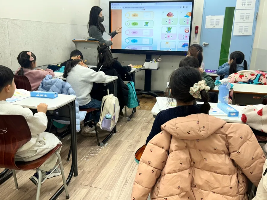 초등 영어회화 2026년 학습 방향: 분당이매캠퍼스 경험 기반 2