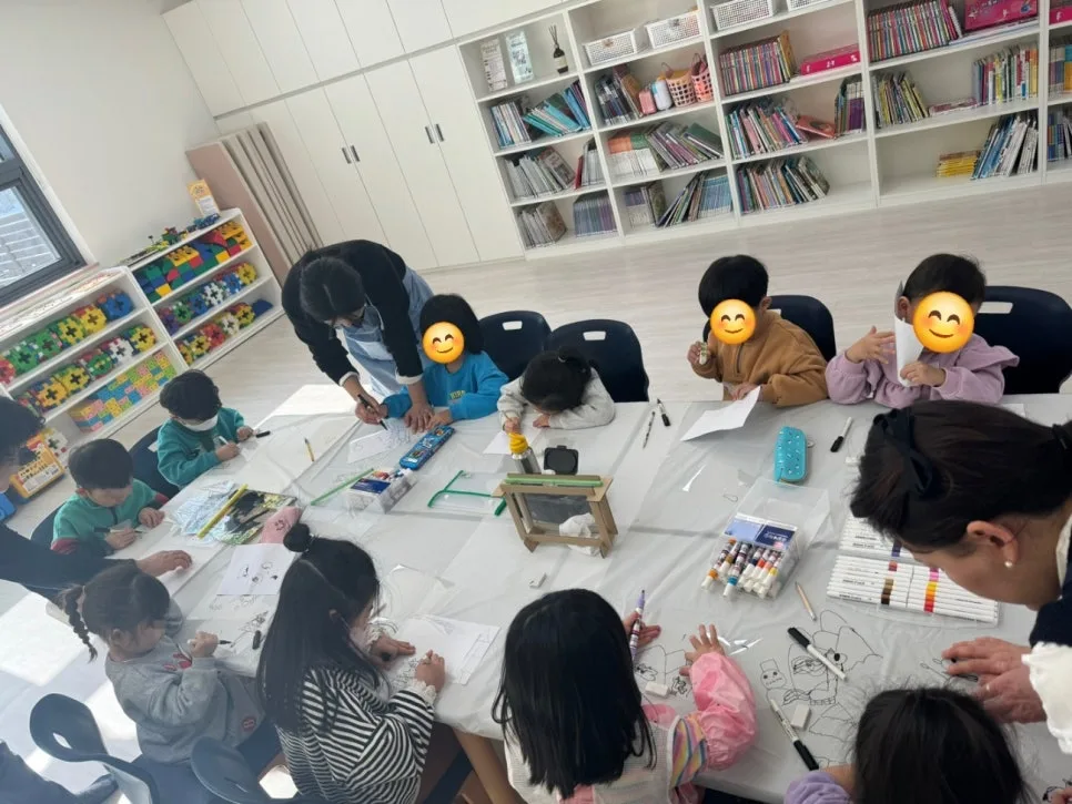 2026년 공동육아, 창의미술+금융교육으로 아이 역량 키우는 법 2