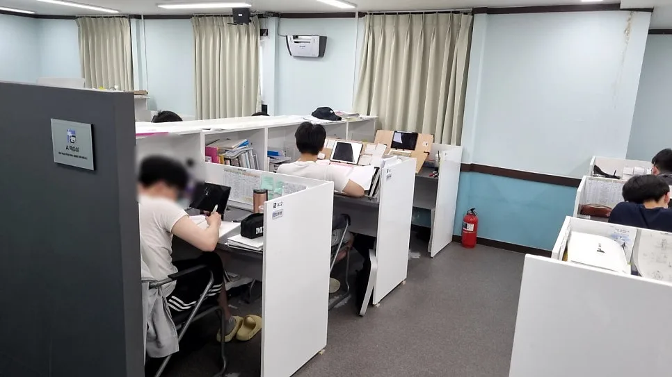 수능물리 1등급 받는 법: 2026년 개념부터 실전까지 완벽 공략 2