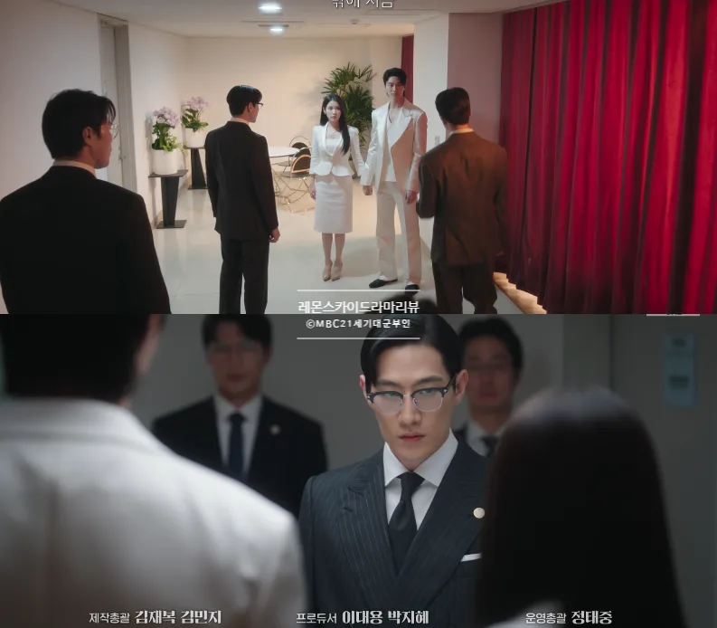 IU's Divorce Decision & Byun Woo-seok's Regency Crisis 2026 2