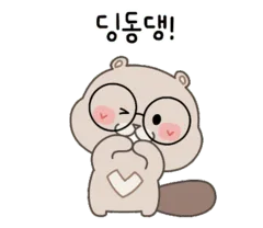 한국어 의문형 어미 '-을까요?', '-을래요?', '-을 거예요?' 완벽 정리 2026 3