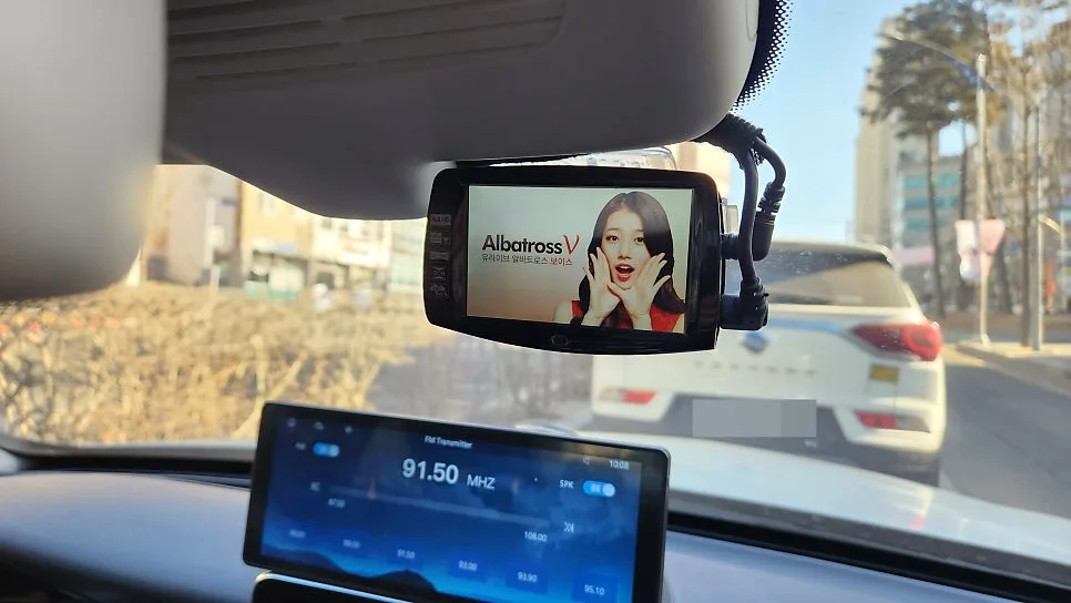 벤츠 W205 블랙박스 고장 시 아이나비 ZX3000 교체 후기 2026 2