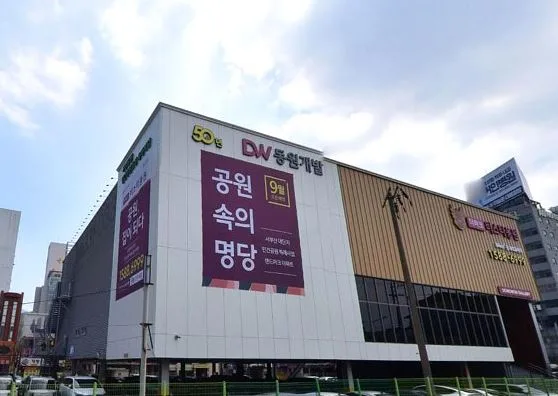 사상 더파크 비스타동원, 실거주 vs 투자 가치 2026년 전망 2