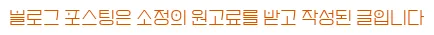 막힌 배수구 2026년 1시간 내 해결하는 방법은? — 일상·에세이 — e545656