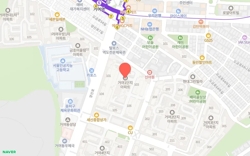 거여1단지 20.7% 급등 이유 2026년 분석: 송파구 숨은 보석? 2