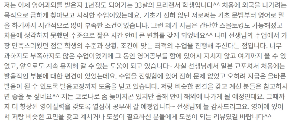 아파도 출근? 2026년 직장인 병가 사용법과 핵심 프로젝트 관리 2