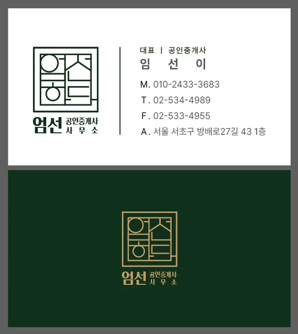 조정대상지역이란? 2026년 규제 핵심 총정리 2