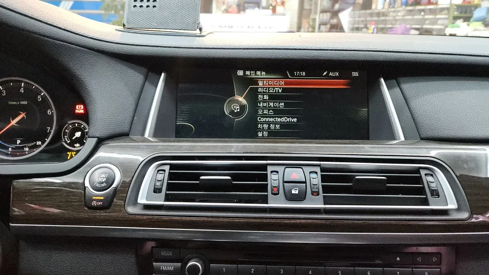 BMW 7시리즈 F01 카플레이/안드로이드 오토 업그레이드 2026년 총정리 — IT·테크 — spner17