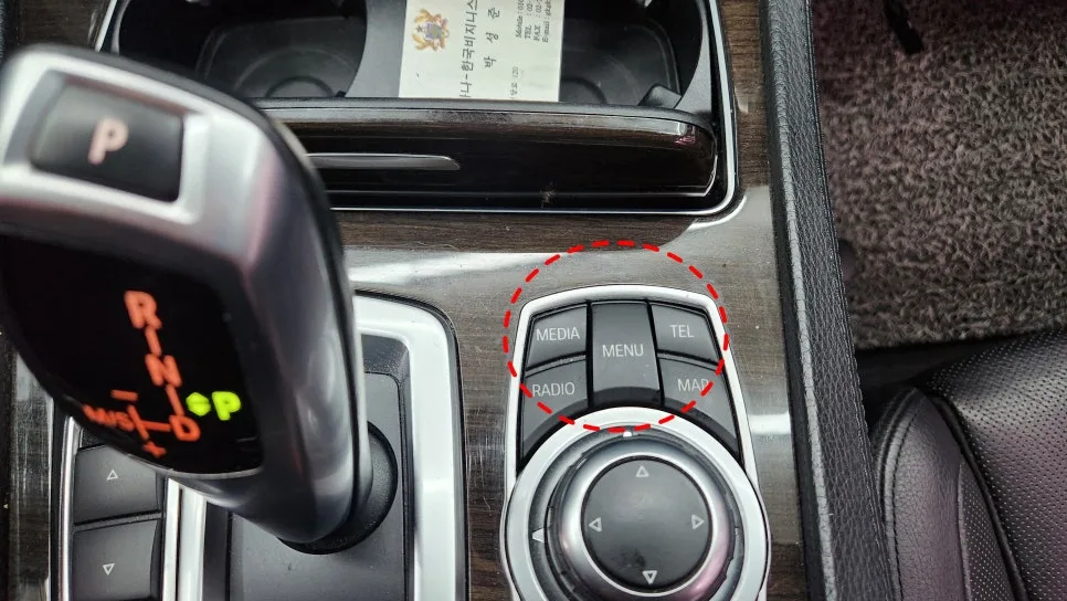 BMW 7시리즈 F01 카플레이/안드로이드 오토 업그레이드 2026년 총정리 2