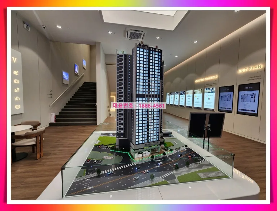 해운대 경동리인뷰 4차, 2026년 계약금 1천만원으로 신축 아파트 마련? 2