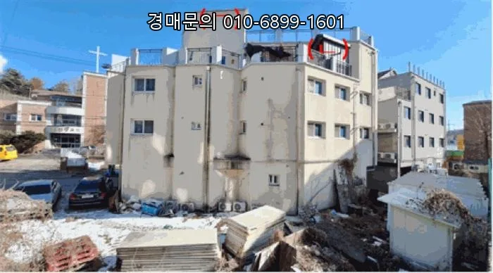 원주시 태장동 근린주택 경매, 2026년 반값 투자 기회 분석 3