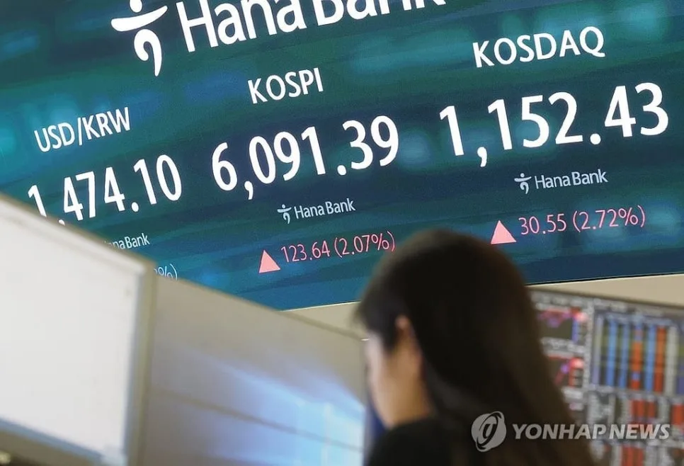 국민연금 코스닥 반도체 투자, 2026년에도 유효할까? 2