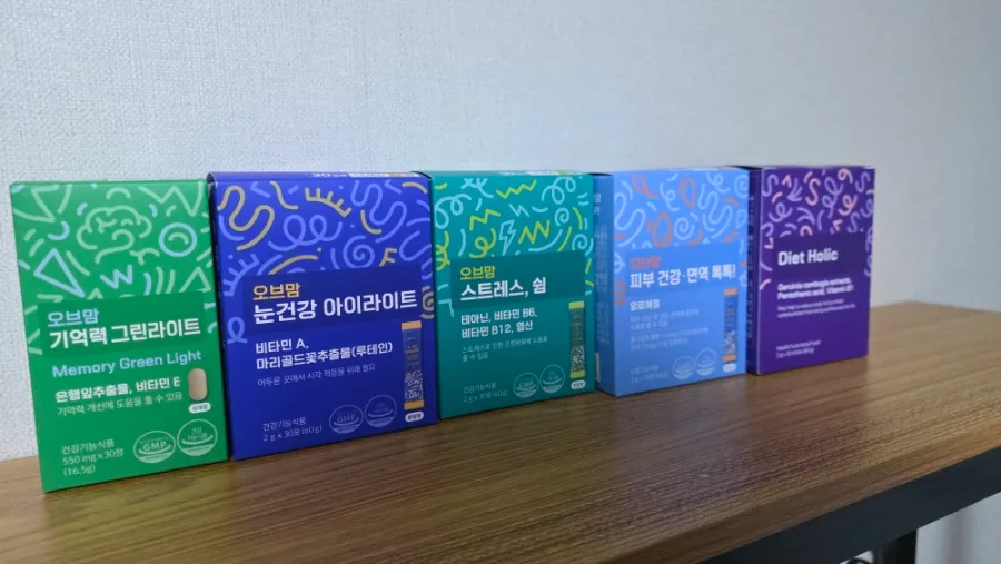 다이소 오브맘 영양제 5종, 2026년 건강 관리 필수템 될까? 2