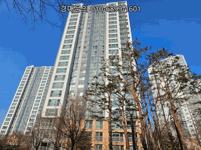 광교 더 포레스트 아파트 경매, 2026년 수원 영통구 투자 분석 2