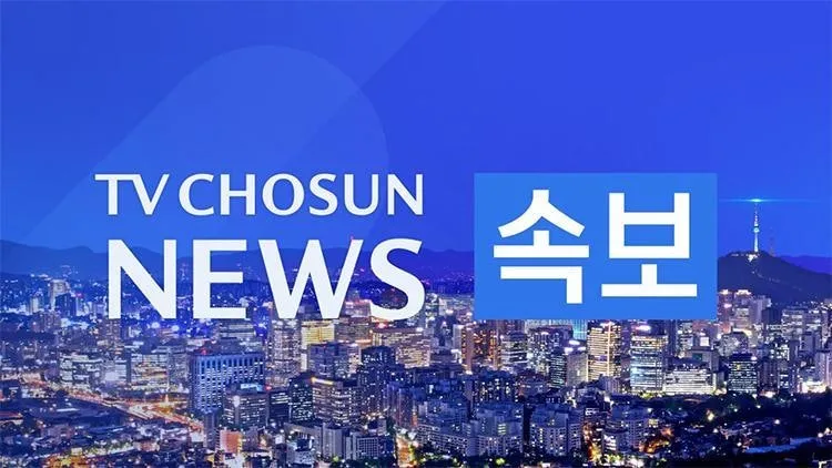 국내 증시 7000조 돌파, 2026년 투자 전략과 핵심 체크포인트