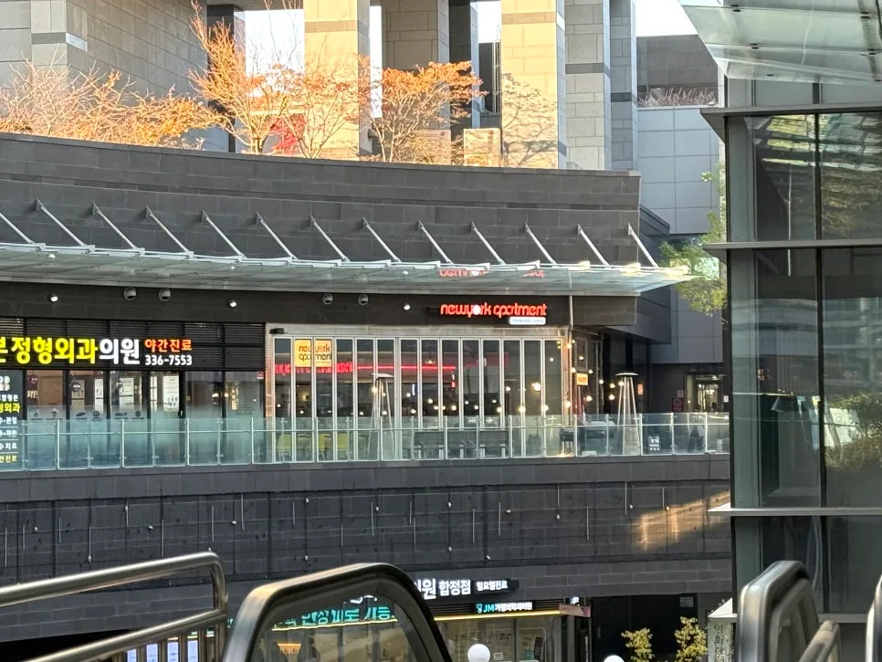 홍대 합정 맛집 2026: 분위기 좋은 데이트 코스 완벽 분석 2